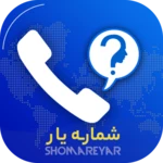 مزاحم یاب android application logo